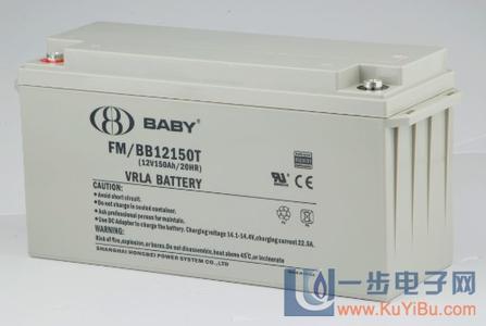 1498611508397213.jpg 12V150AH 1.jpg