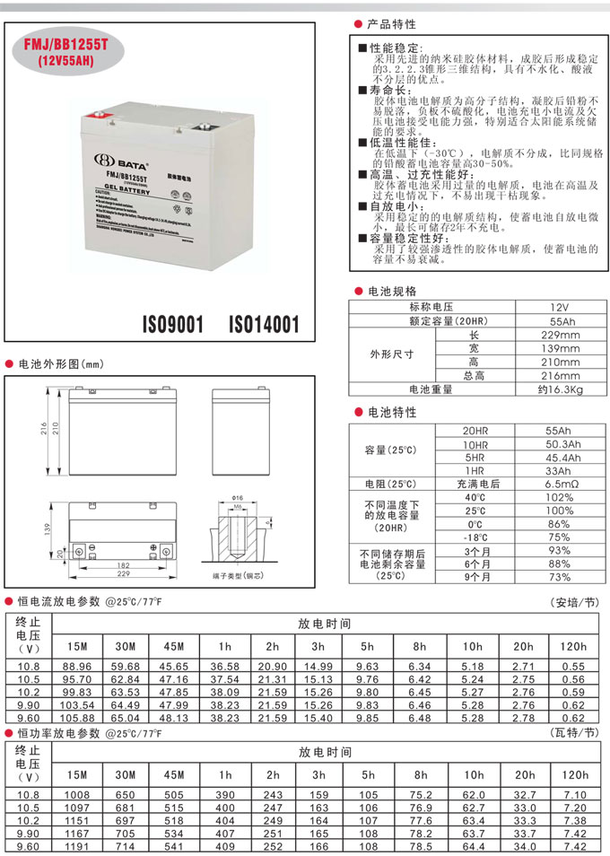豴55.jpg
