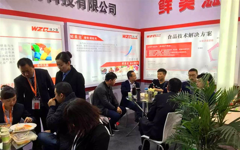 展会3.jpg