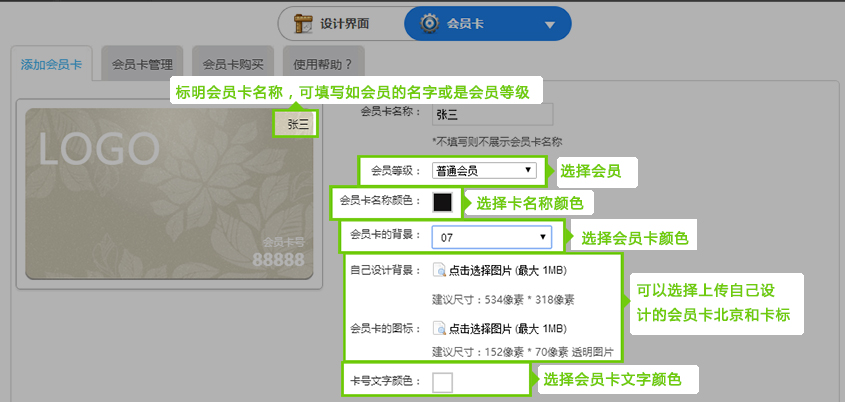 1482830732307187.jpg 图2。2.jpg