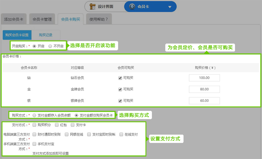 1482830841701685.jpg 图5。2.jpg