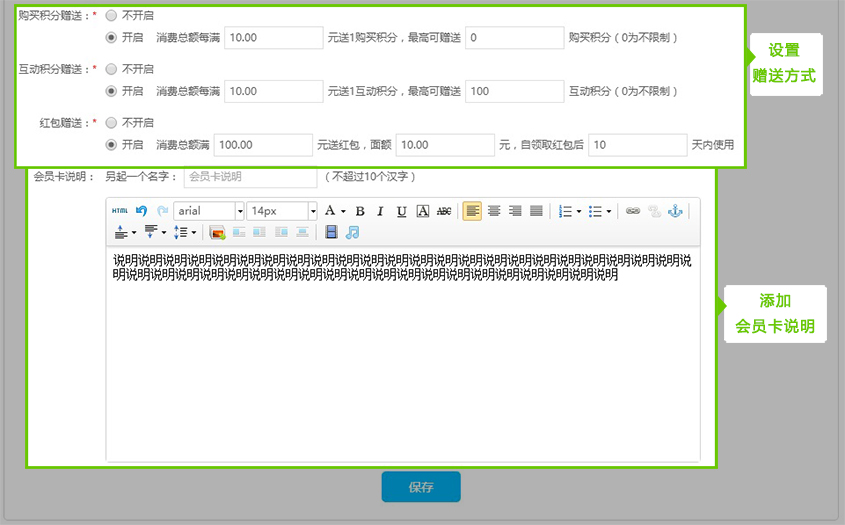 1482830936525499.jpg 图6。2.jpg
