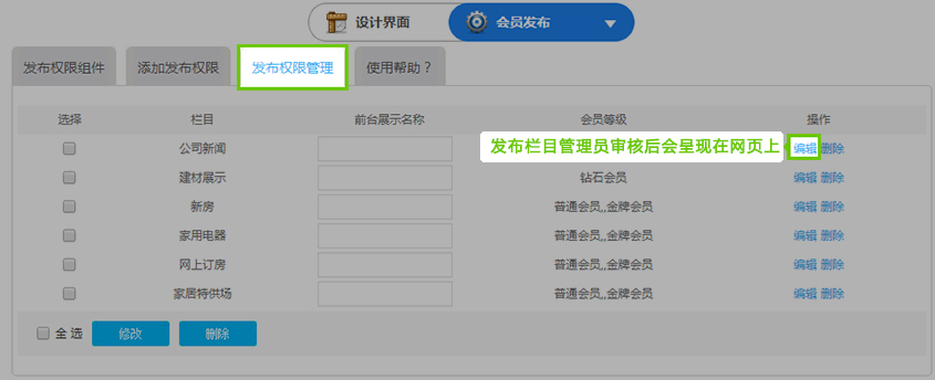 1482988202134579.jpg 图4。2.jpg