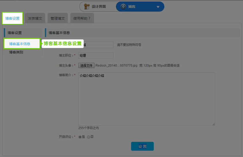 1482476434630195.jpg 图1.2.jpg