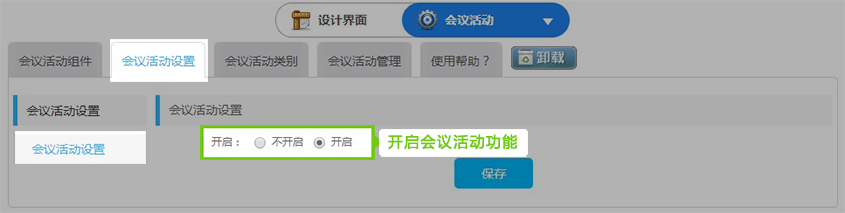 1482824252284182.jpg 图3。2.jpg