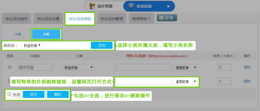 1482824619358976.jpg 图5。2.jpg