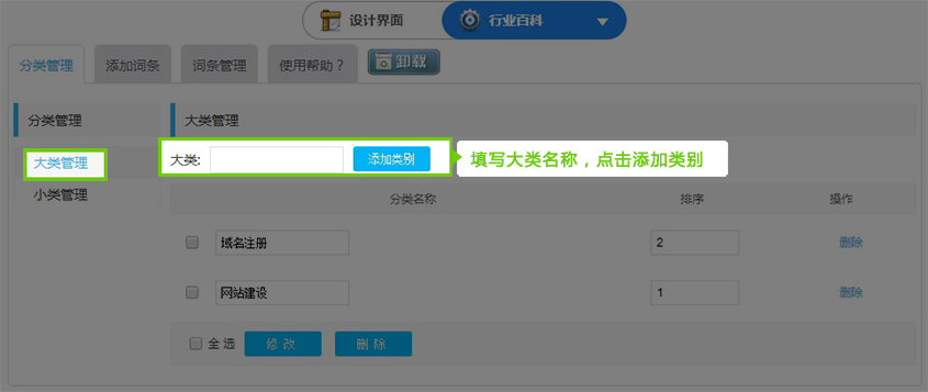 1482803057543038.jpg 图2。2.jpg