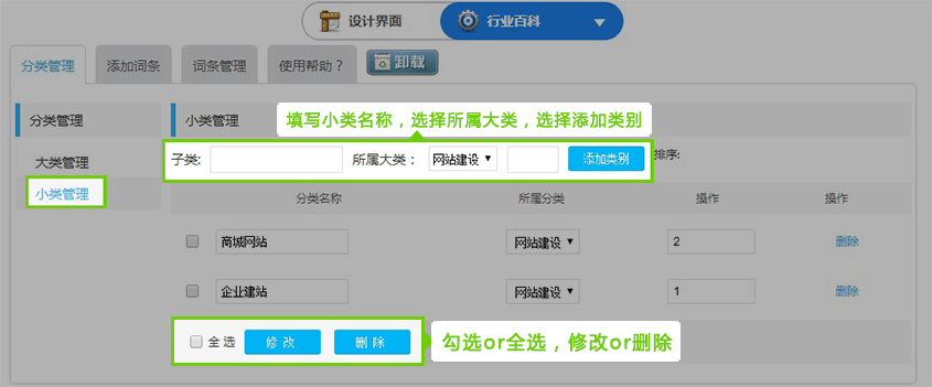1482803568414016.jpg 图3。2.jpg