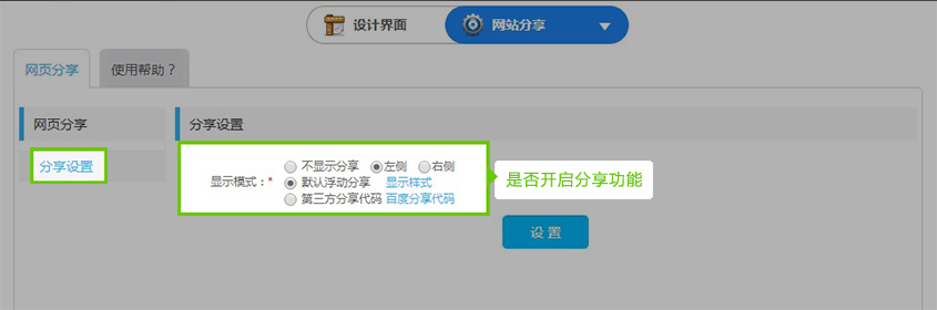 1483061476667203.jpg 3。2.jpg