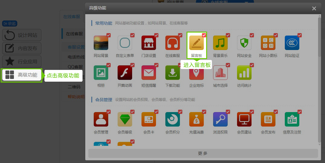 1482999005629125.jpg 图1。2.jpg
