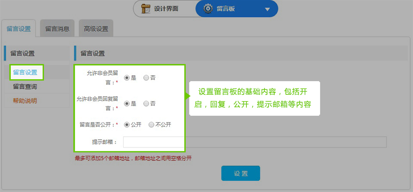 1482999034916639.jpg 图2。2.jpg