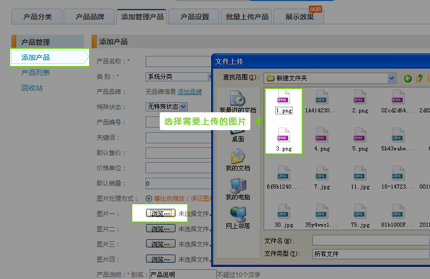 1448353823560704.jpg 图1.jpg