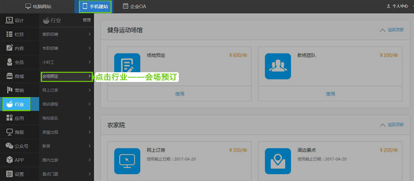 1482480239369868.jpg 图2.2.jpg