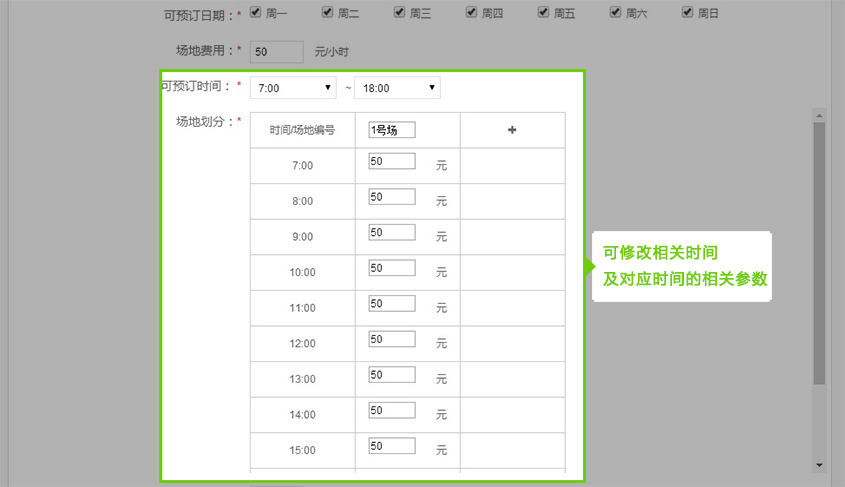1482480328174854.jpg 图5。2.jpg