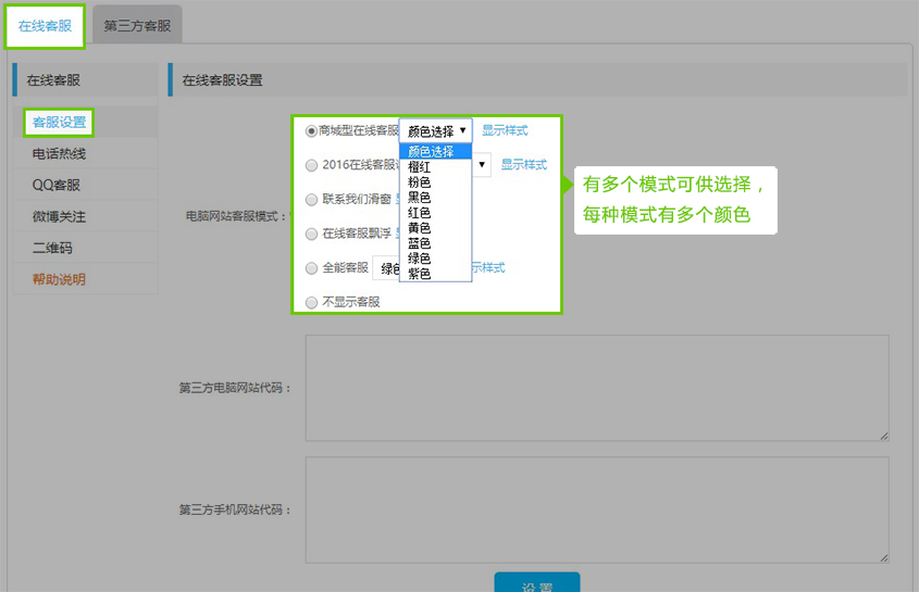 1483077149433655.jpg 图2.2.jpg