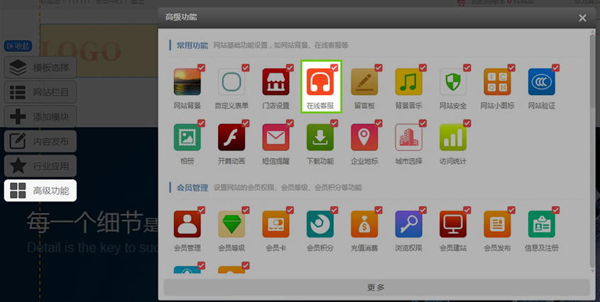 1483077096623555.jpg 图1.2.jpg