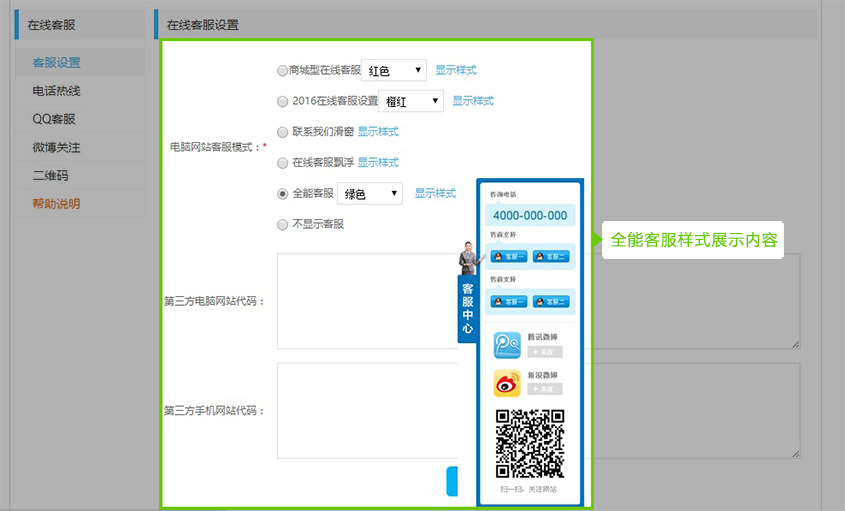 1483077751620742.jpg 图7.2.jpg