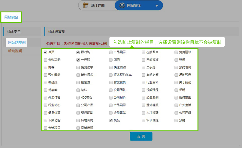 1483060297915798.jpg 2。2.jpg