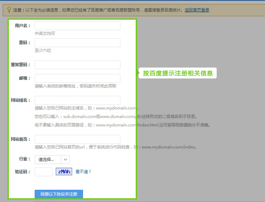 1482721105432542.jpg 2。2.jpg