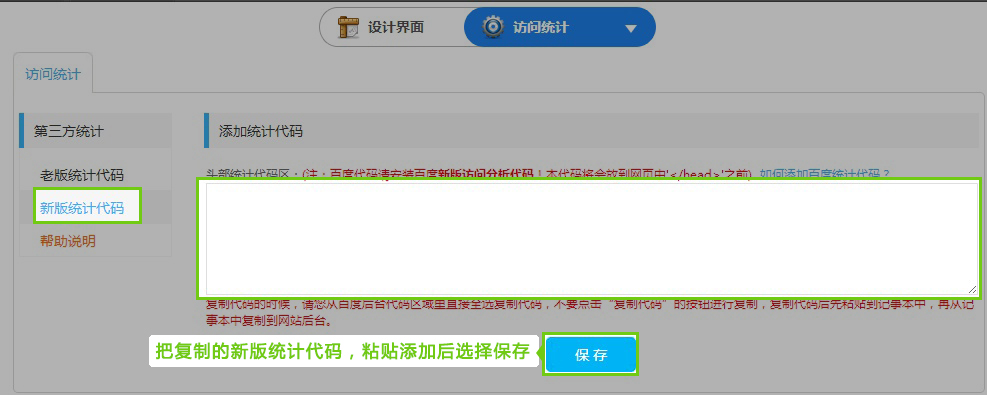 1482721276275679.jpg 5。2.jpg