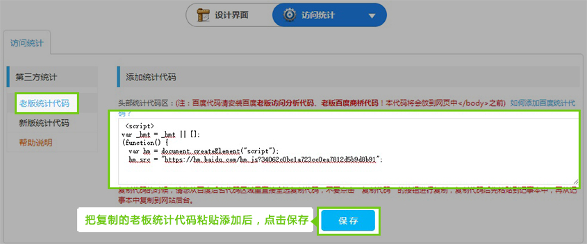 1482721206655563.jpg 4。2.jpg