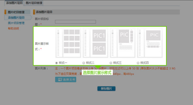 1479886677602639.jpg 图册1.2.jpg