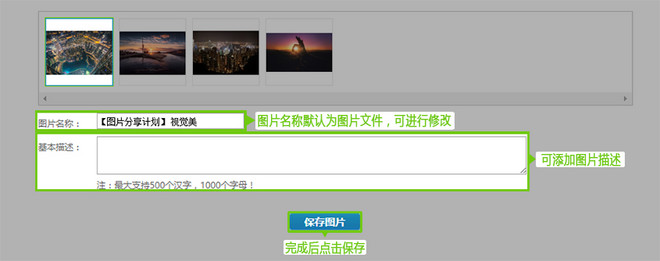 1479887478874319.jpg 图册1.jpg