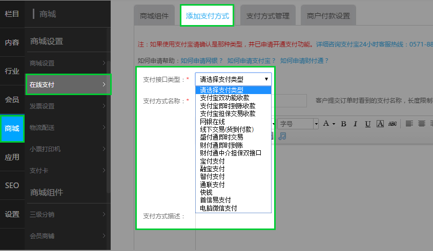 1496388126558589.jpg 01-1.jpg