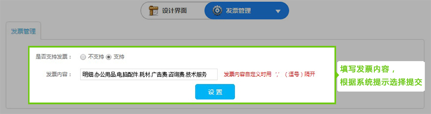 1482719330294953.jpg 图3。2.jpg