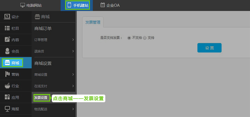 1482719297580718.jpg 图2。2.jpg