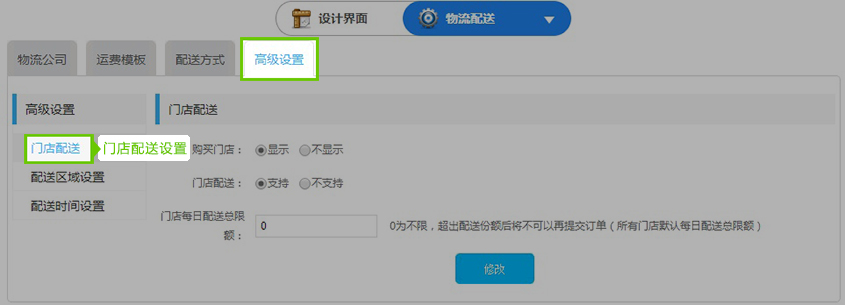 1483035681432682.jpg 图2.2.jpg