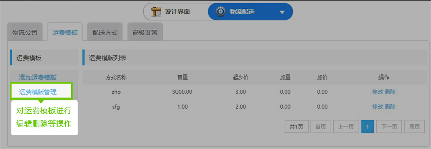 1483035972104931.jpg 图6。2.jpg