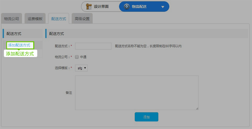 1483036012137926.jpg 图7.2.jpg