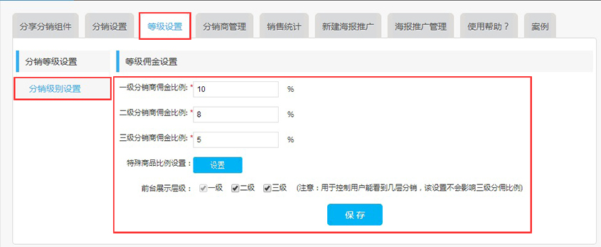 1482732420864636.jpg 图4。2.jpg