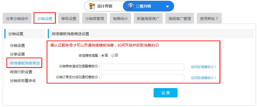1482732480150626.jpg 图7。2.jpg