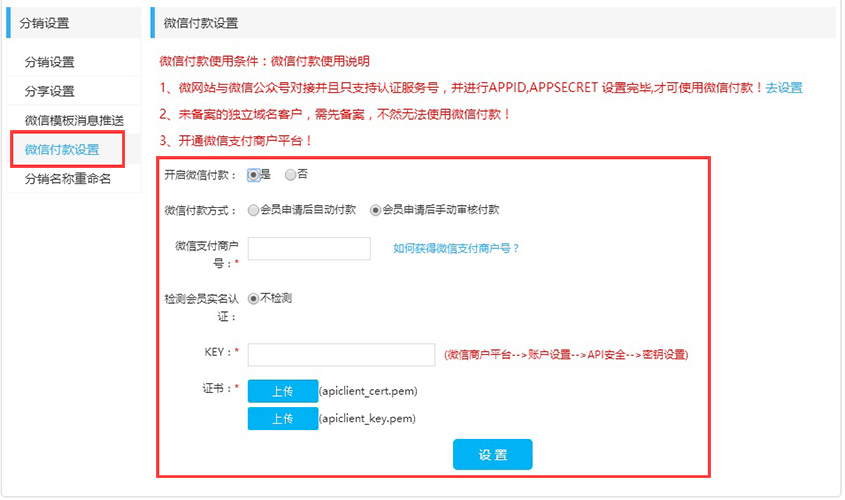 1482732536763138.jpg 图8。2.jpg