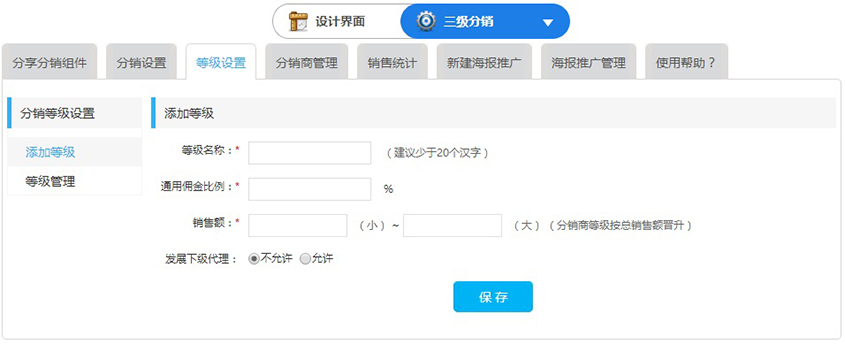 1482732666447476.jpg 图10。2.jpg