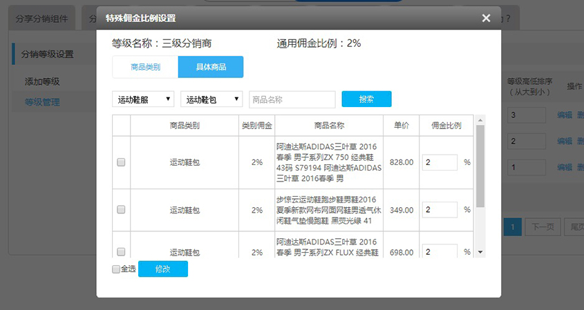 1482732837736352.jpg 图12。2.jpg