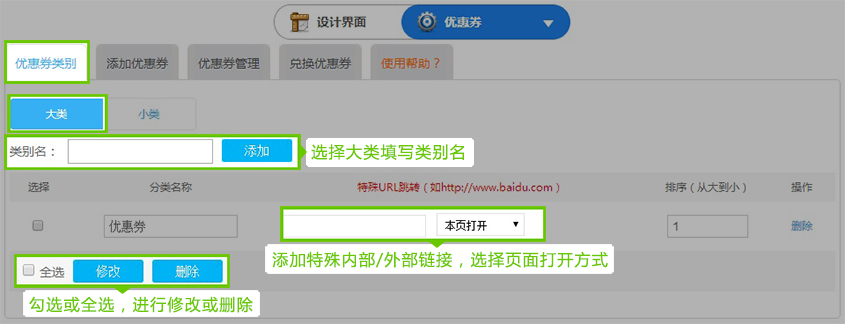 1483069242797365.jpg 图2。2.jpg