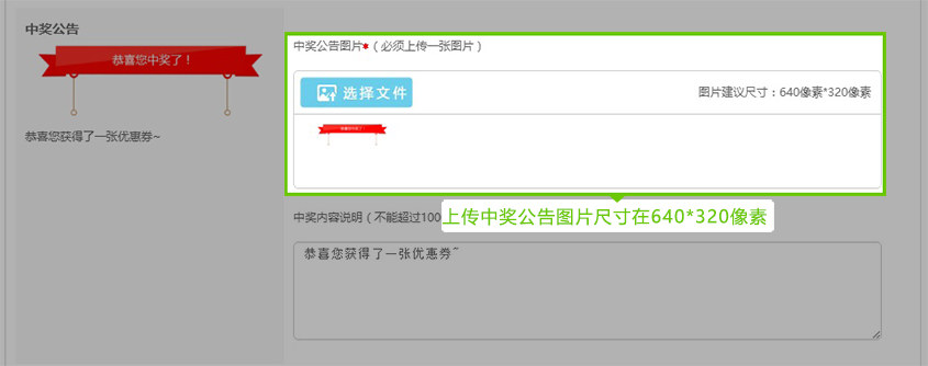 1483069379794949.jpg 图5。2.jpg