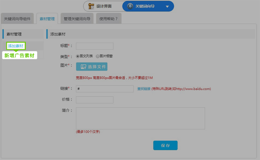 1482746727716066.jpg 2。2.jpg