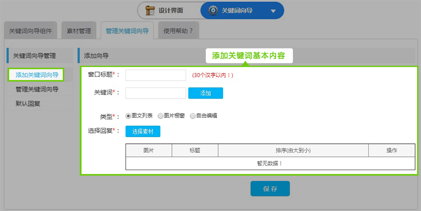 1482746822961957.jpg 5。2.jpg