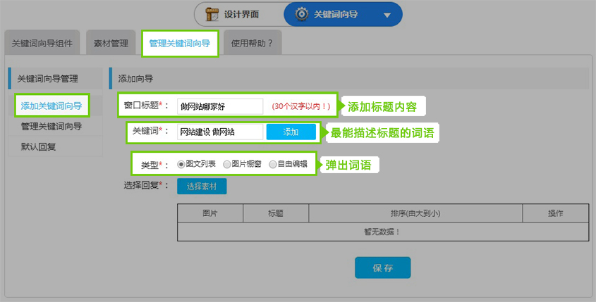 1482746849847408.jpg 6。2.jpg