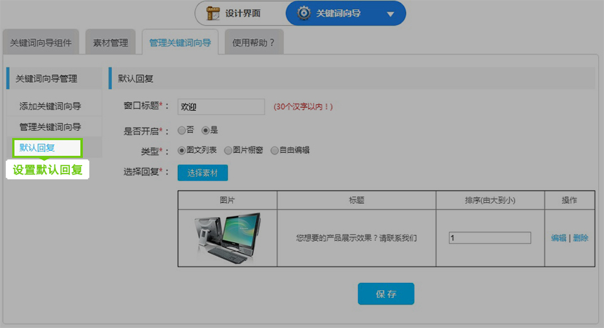 1482746967293621.jpg 9。2.jpg