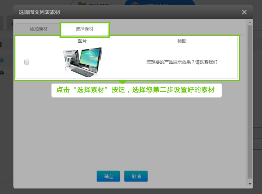 1482746884109325.jpg 7。2.jpg