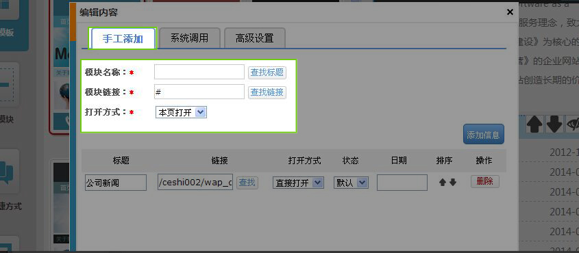 1449105971640183.jpg