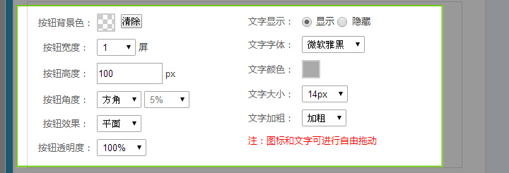 1449020764381719.jpg 图14.jpg