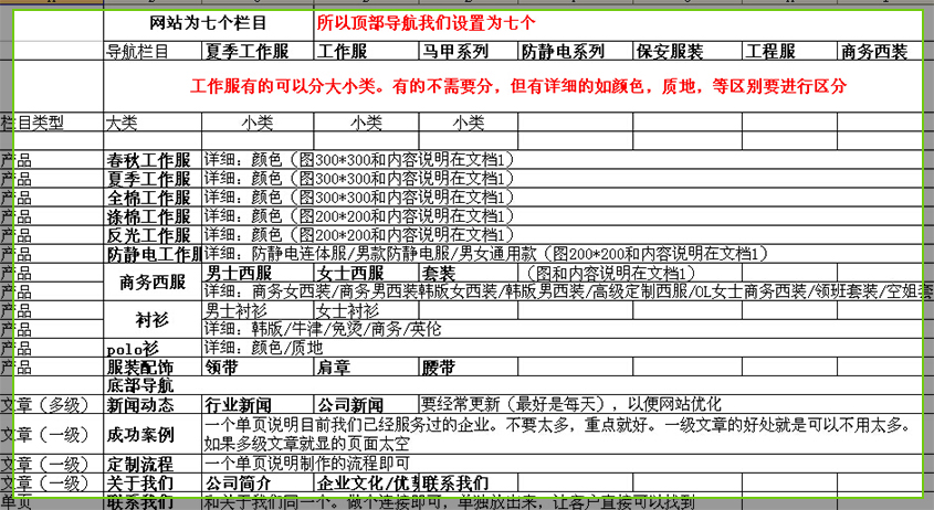 1449106605564506.jpg 规划手机-1.jpg