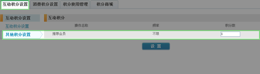 1449716565934129.jpg 未标题-5.jpg