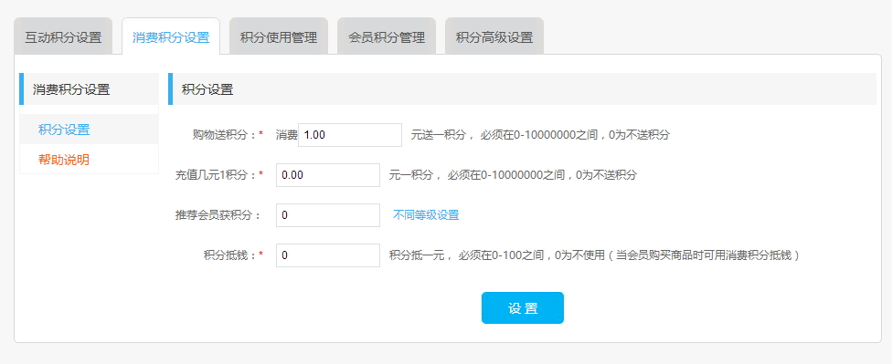 1484377914408189.png 图5.png